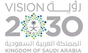 Vision 2030